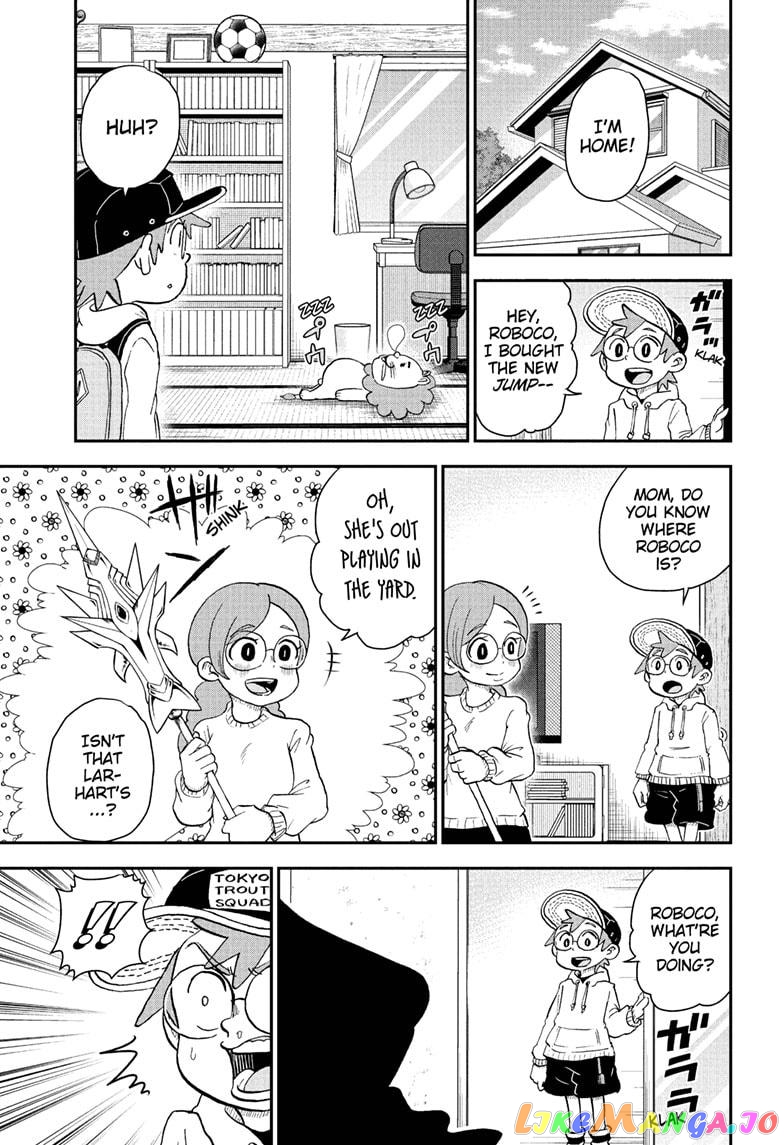 Me & Roboco chapter 82 - page 1