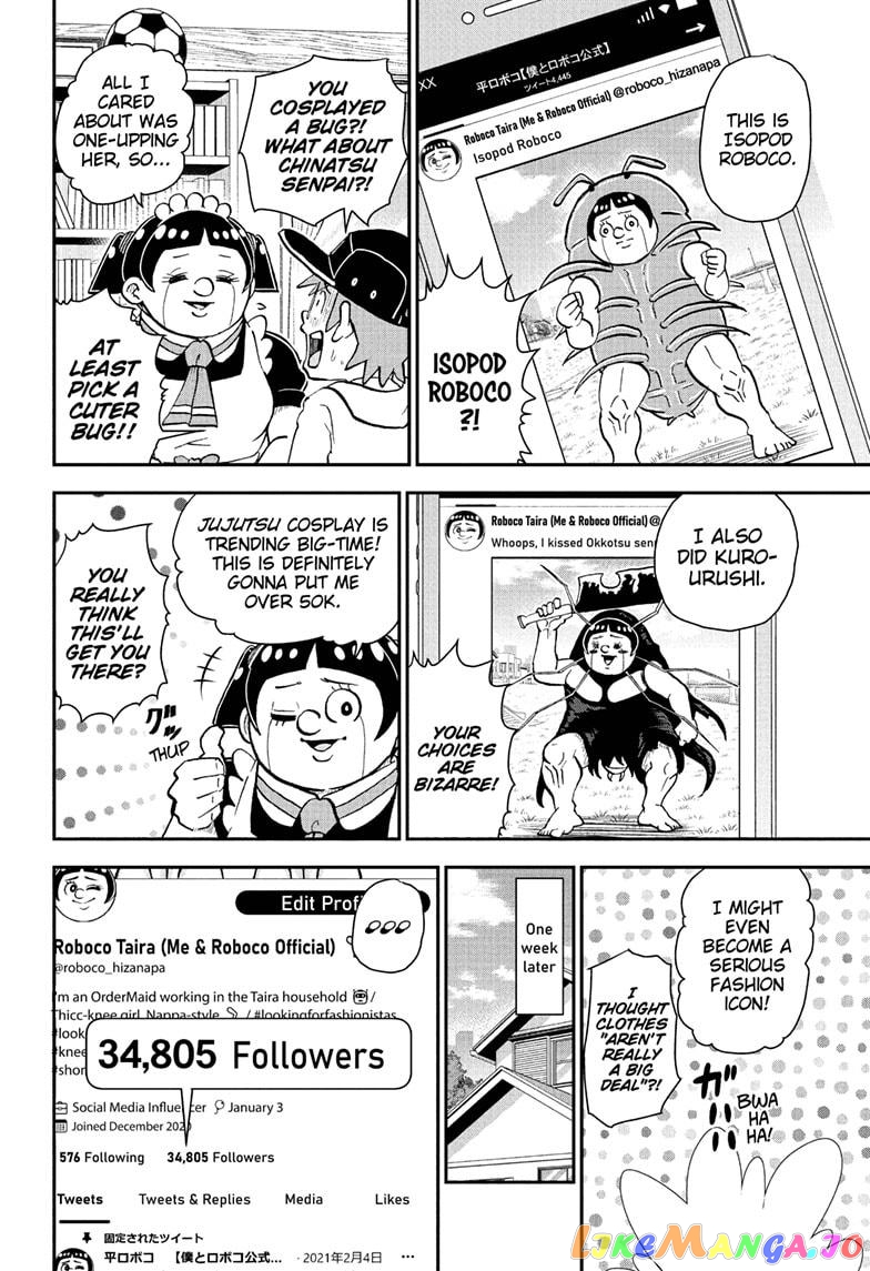 Me & Roboco chapter 82 - page 10
