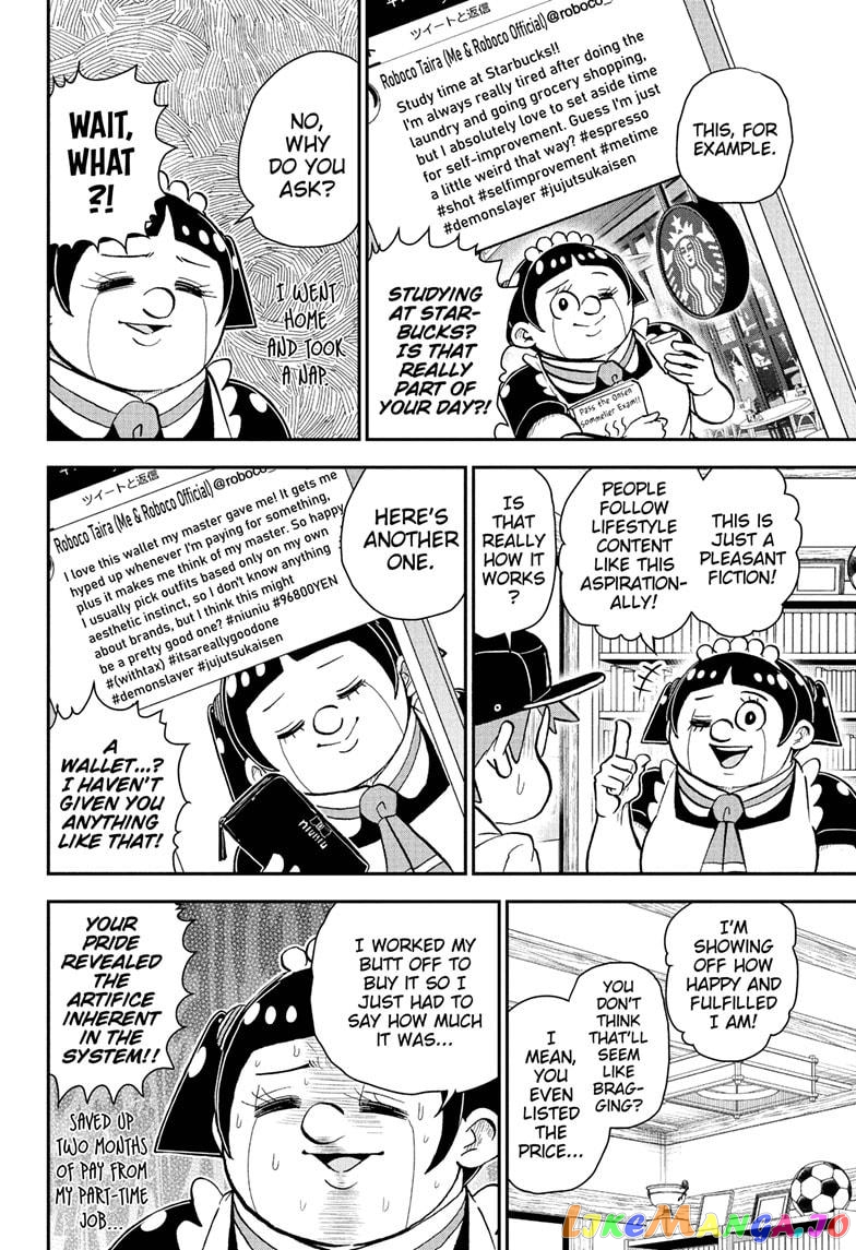 Me & Roboco chapter 82 - page 12