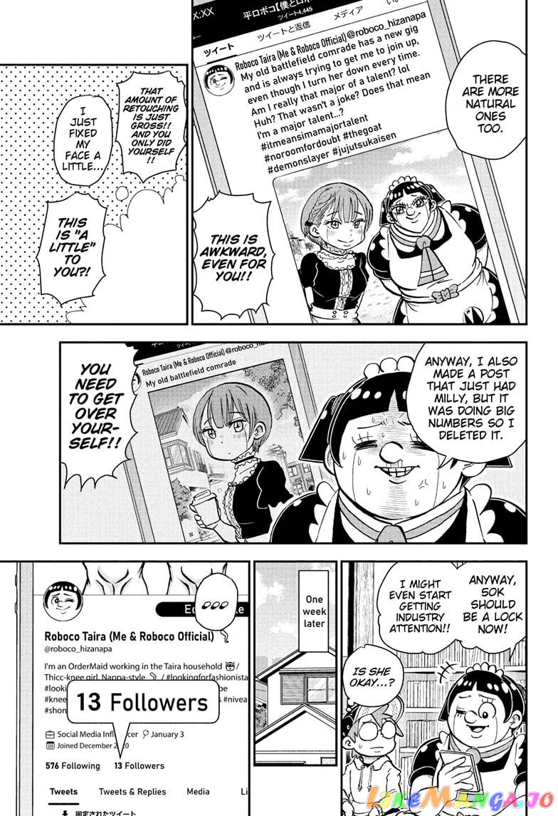 Me & Roboco chapter 82 - page 13