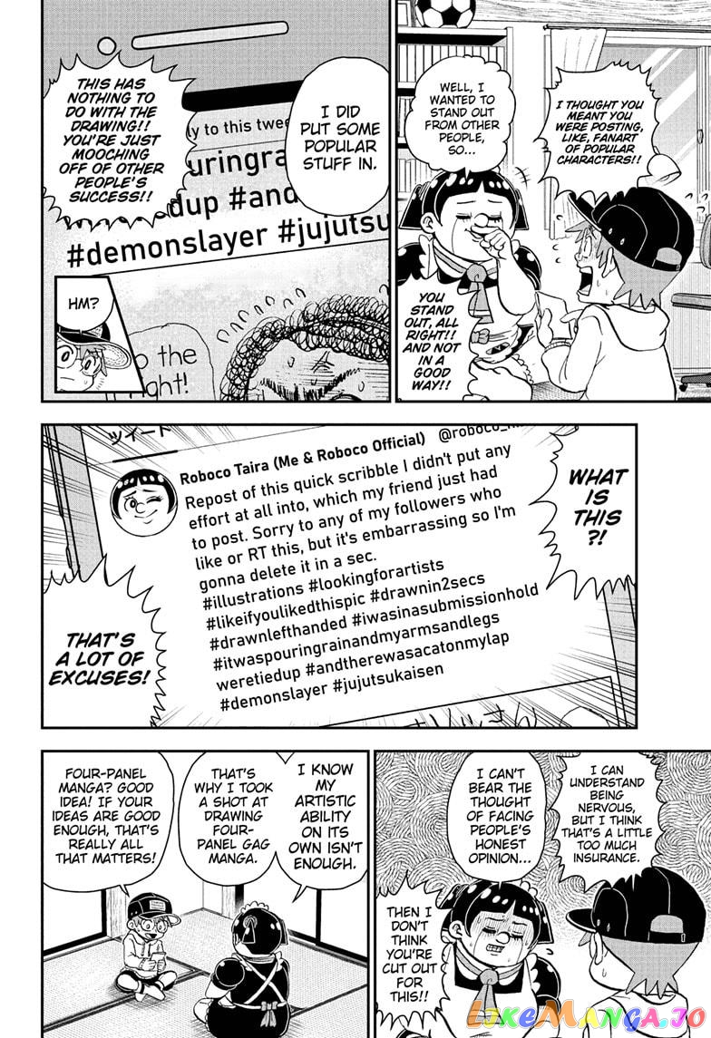 Me & Roboco chapter 82 - page 6