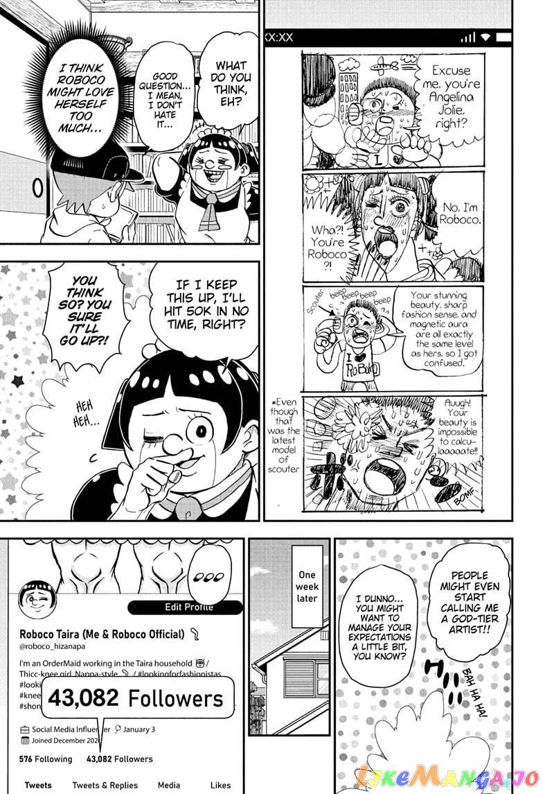 Me & Roboco chapter 82 - page 7
