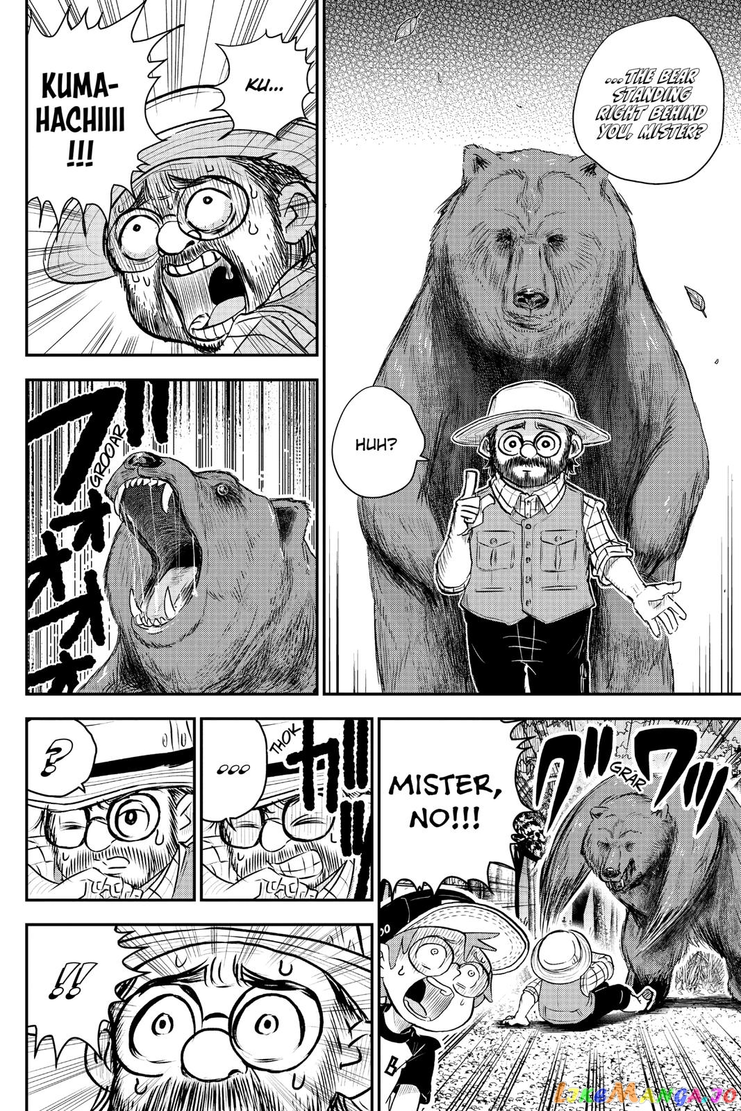 Me & Roboco chapter 4 - page 5