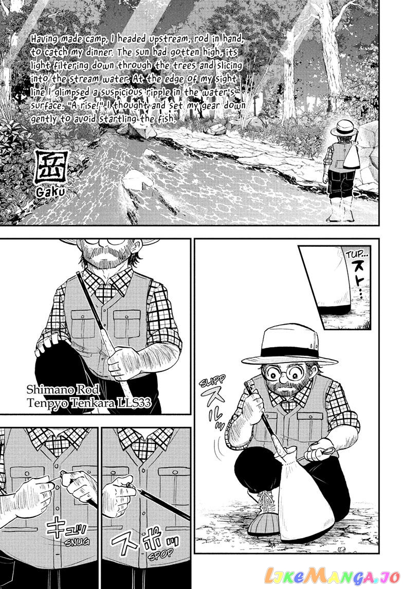 Me & Roboco chapter 129 - page 5