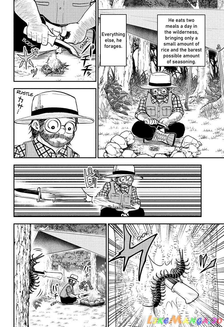 Me & Roboco chapter 129 - page 8