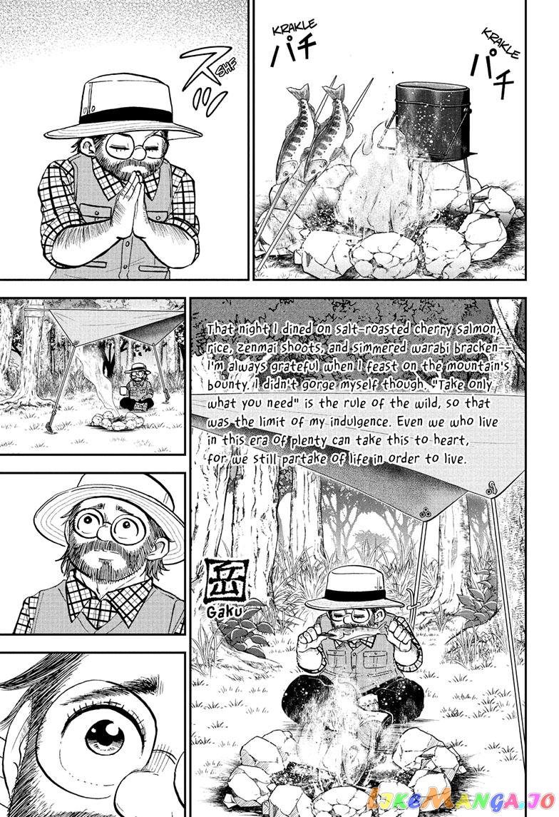 Me & Roboco chapter 129 - page 9