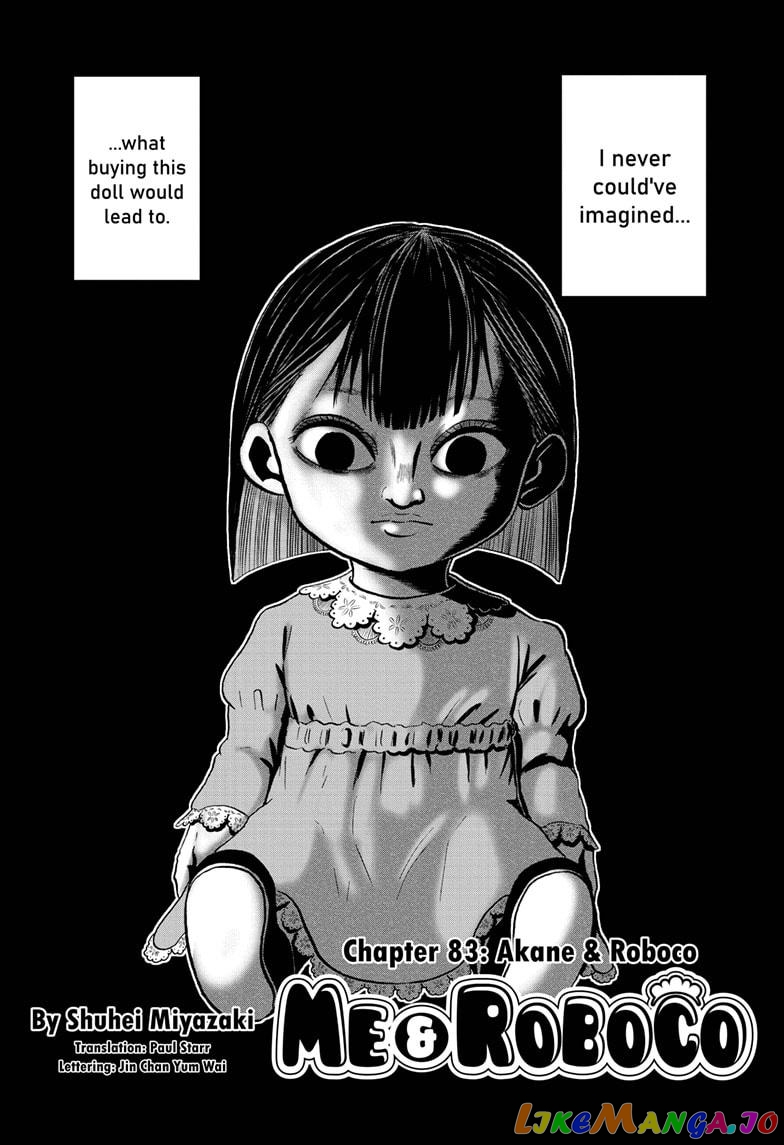 Me & Roboco chapter 83 - page 2