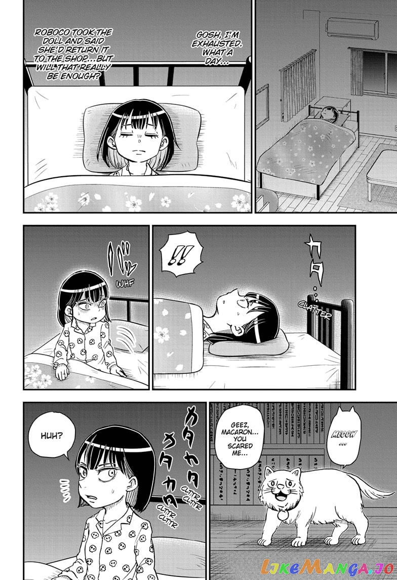 Me & Roboco chapter 83 - page 6