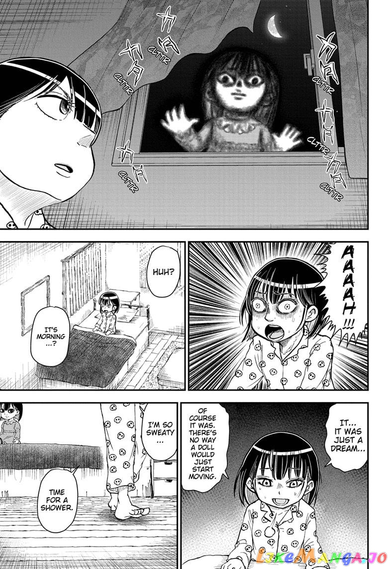 Me & Roboco chapter 83 - page 7
