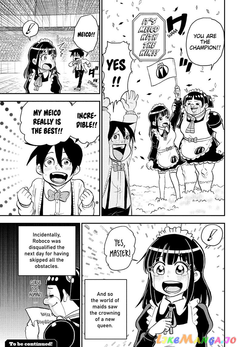 Me & Roboco chapter 130 - page 17