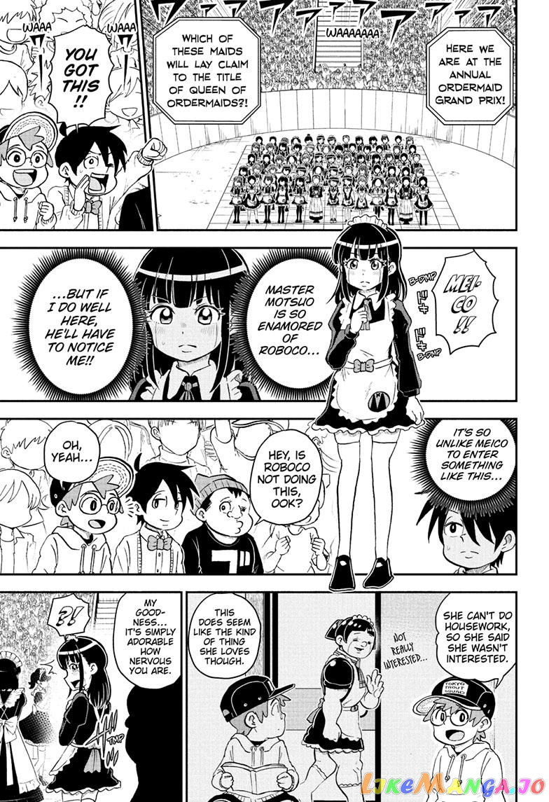 Me & Roboco chapter 130 - page 3