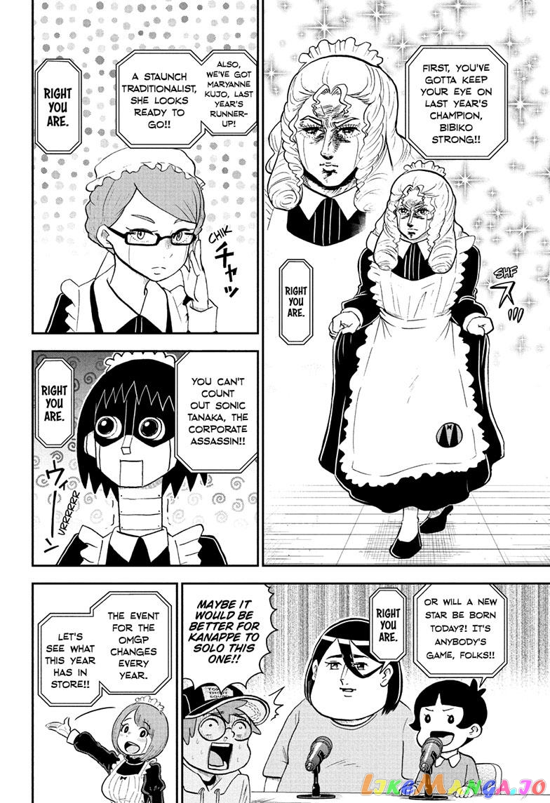 Me & Roboco chapter 130 - page 6