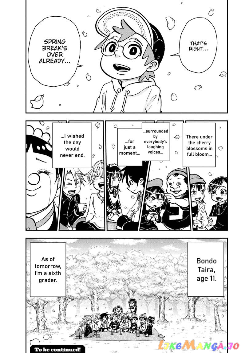 Me & Roboco chapter 84 - page 14