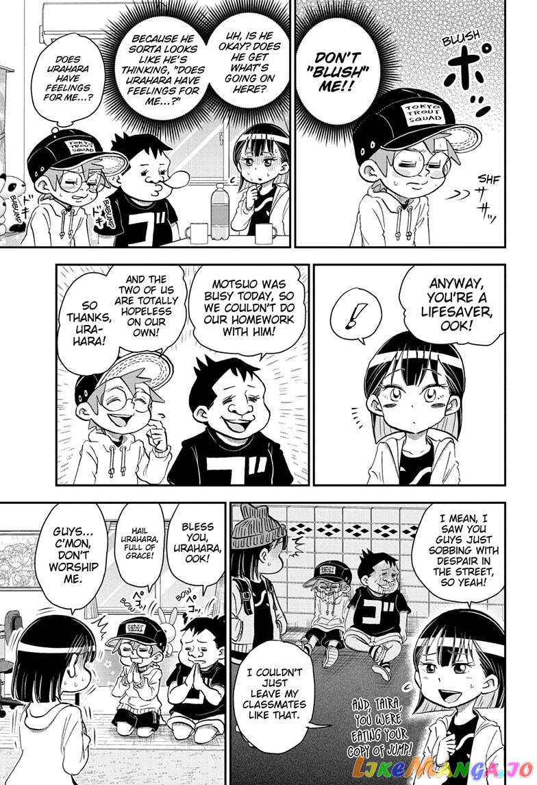 Me & Roboco chapter 36 - page 3