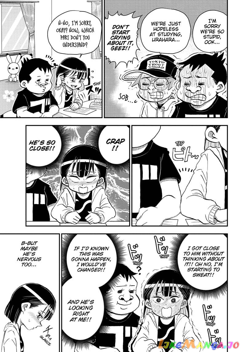 Me & Roboco chapter 36 - page 7