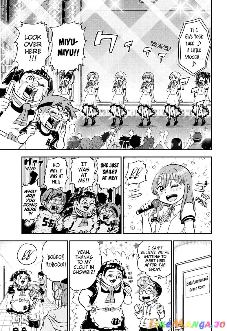 Me & Roboco chapter 85 - page 1