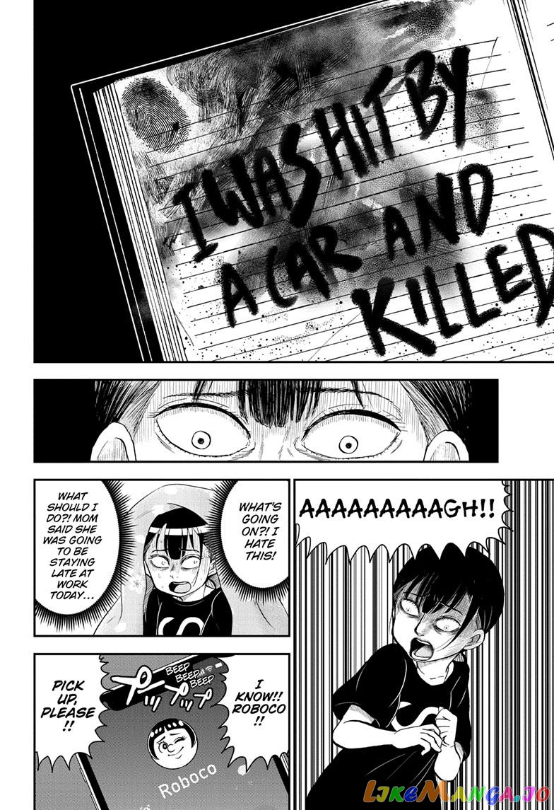 Me & Roboco chapter 132 - page 10