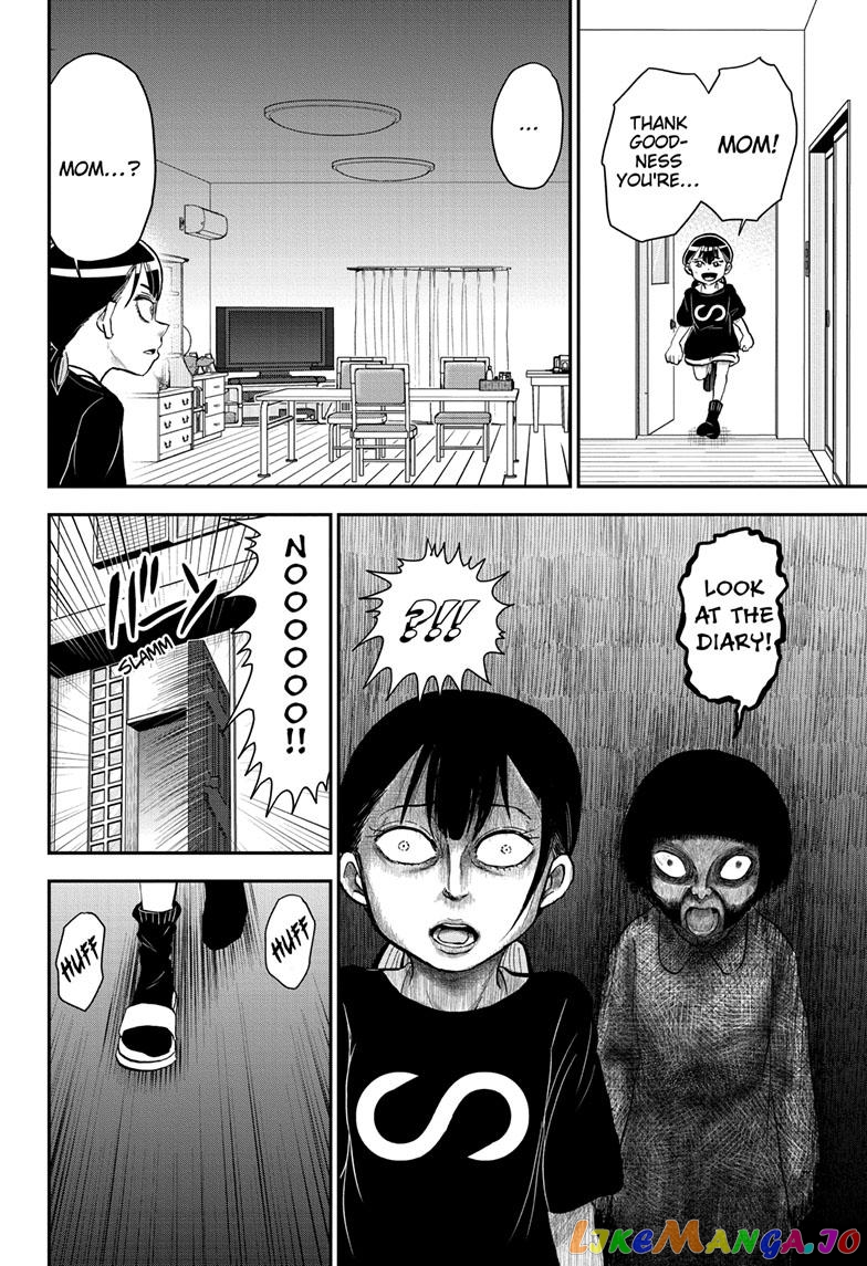 Me & Roboco chapter 132 - page 12