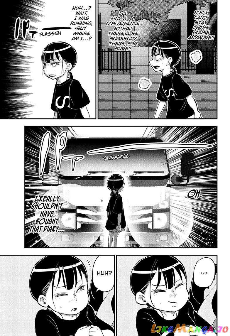 Me & Roboco chapter 132 - page 13