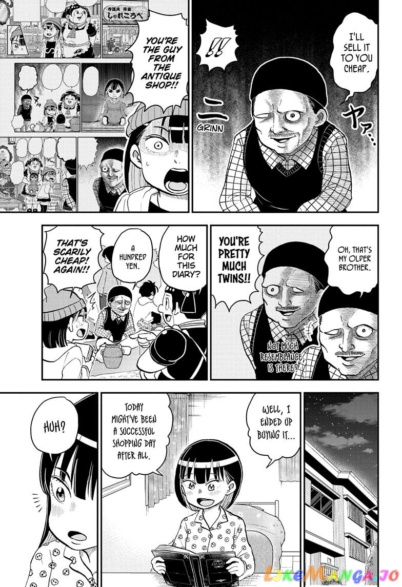 Me & Roboco chapter 132 - page 3