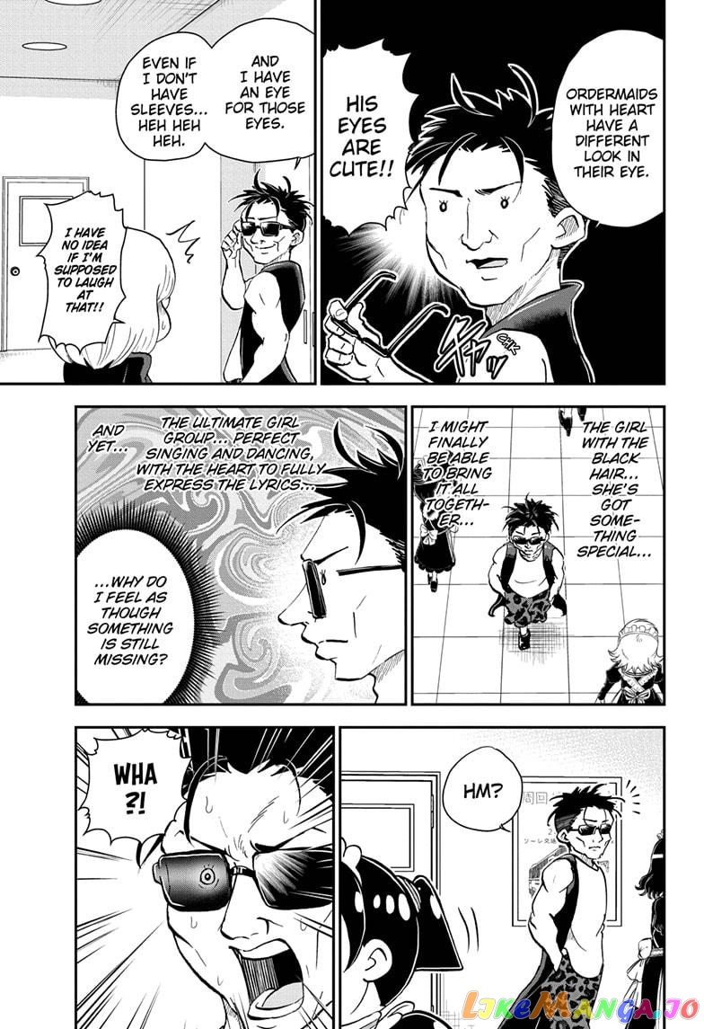 Me & Roboco chapter 37 - page 7