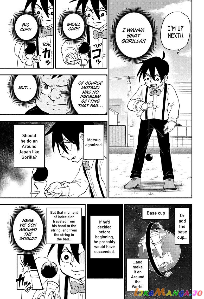 Me & Roboco chapter 133 - page 11