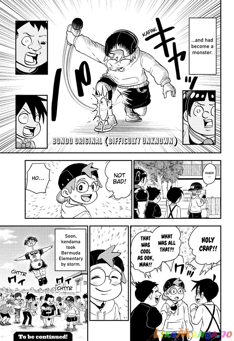 Me & Roboco chapter 133 - page 17
