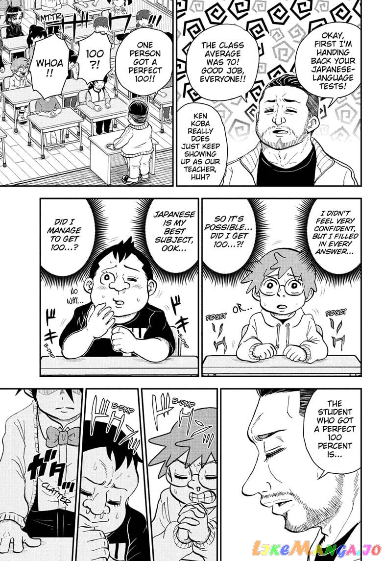 Me & Roboco chapter 87 - page 5