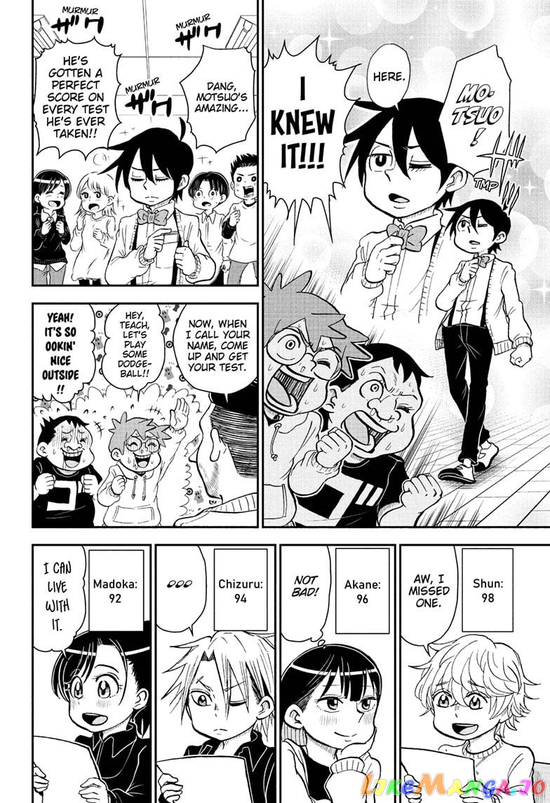 Me & Roboco chapter 87 - page 6