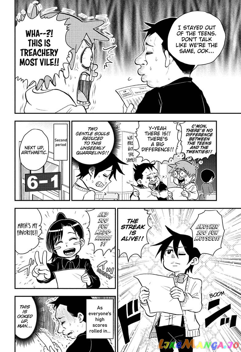 Me & Roboco chapter 87 - page 8