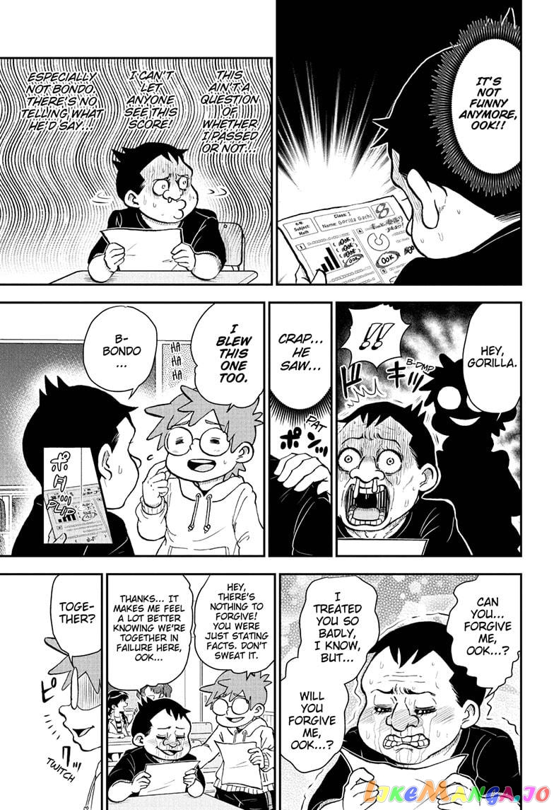 Me & Roboco chapter 87 - page 9