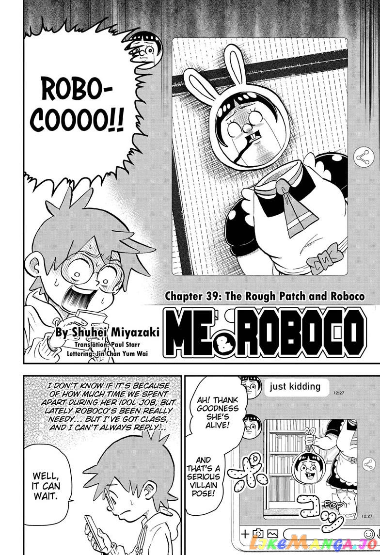 Me & Roboco chapter 39 - page 2