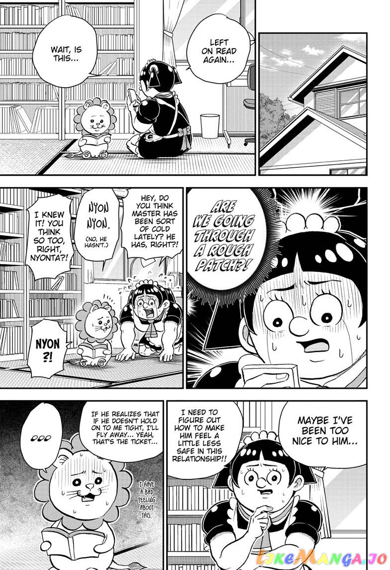 Me & Roboco chapter 39 - page 3
