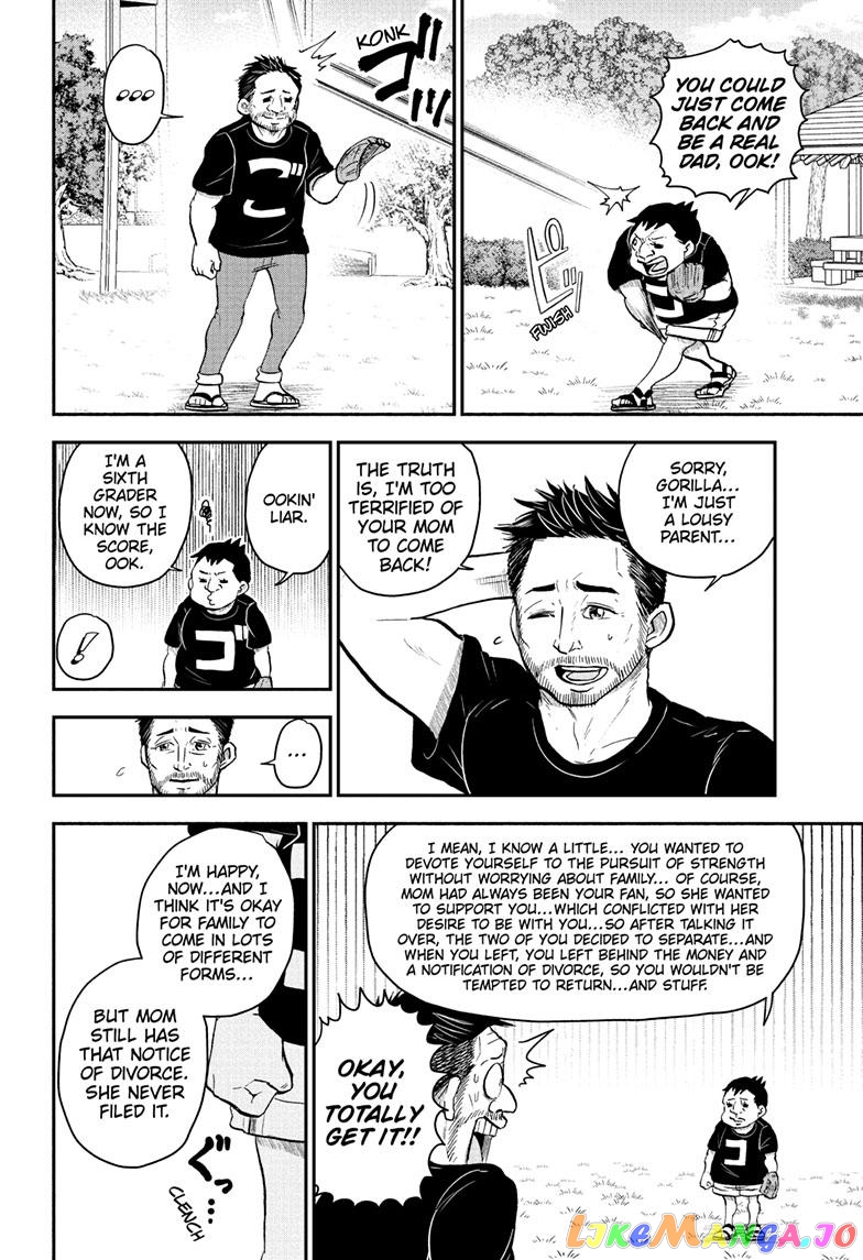 Me & Roboco chapter 135 - page 10