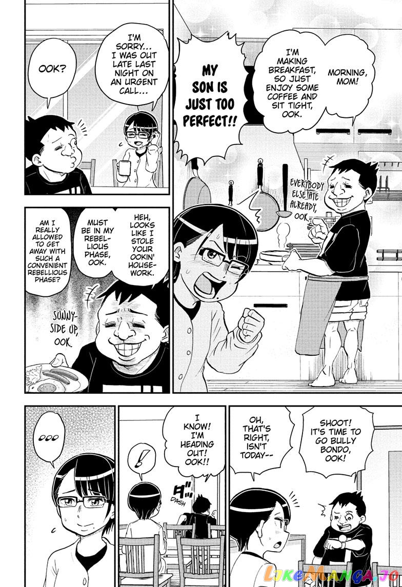 Me & Roboco chapter 135 - page 4