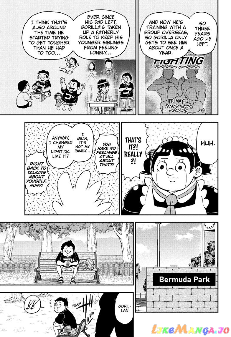 Me & Roboco chapter 135 - page 7