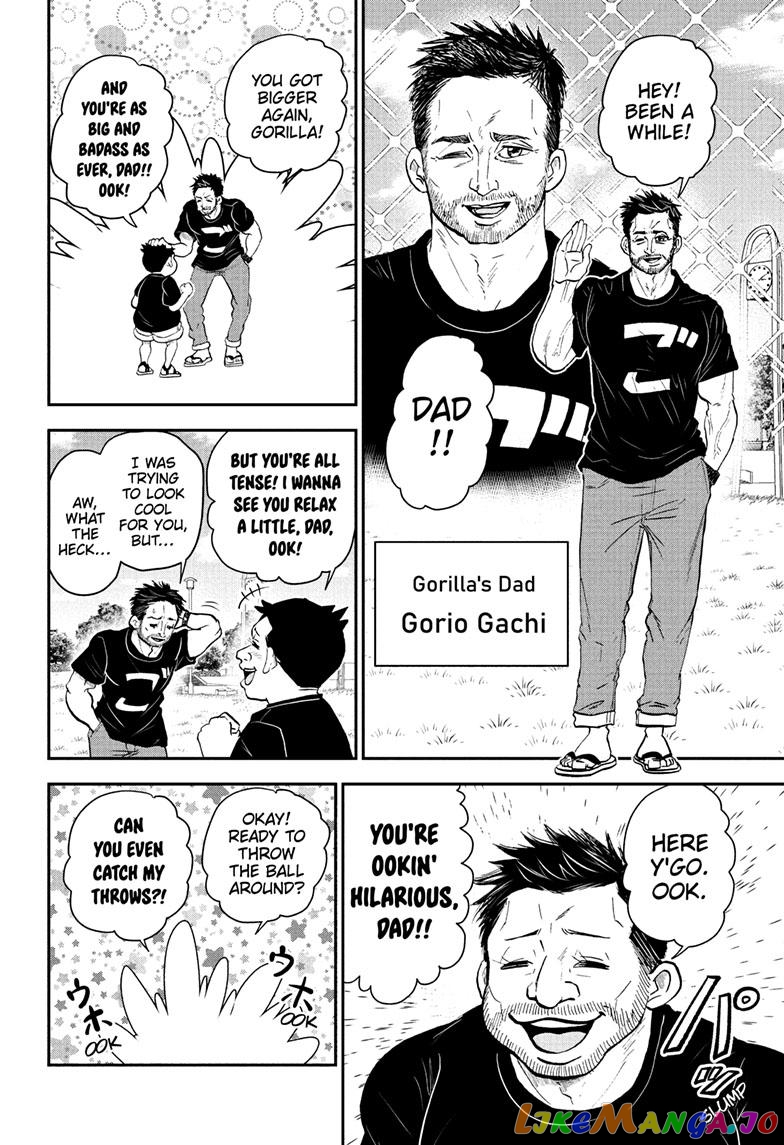 Me & Roboco chapter 135 - page 8
