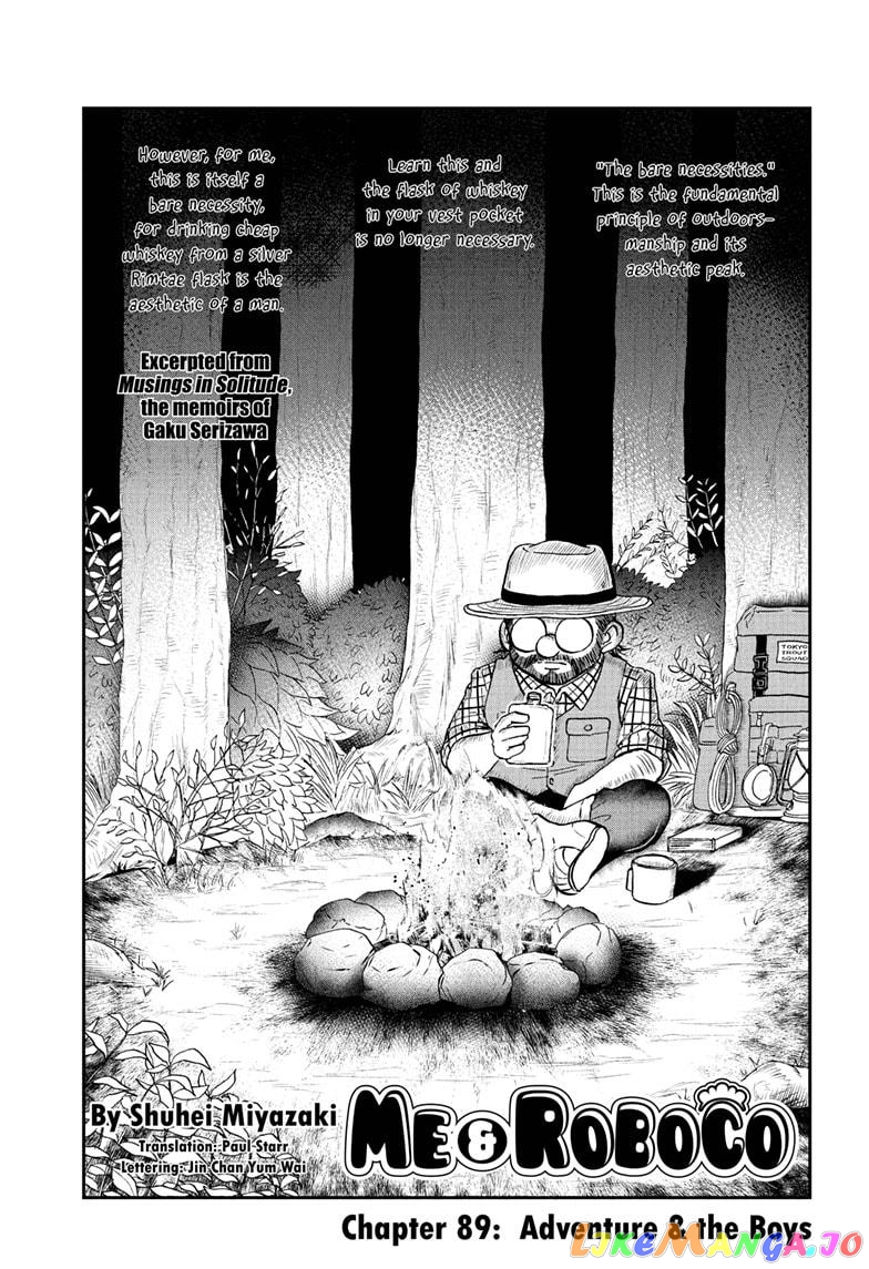 Me & Roboco chapter 89 - page 1