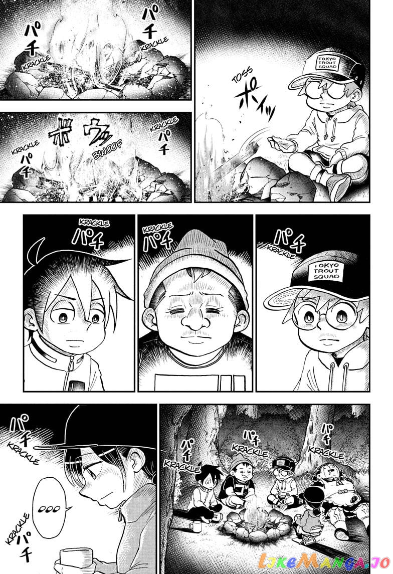 Me & Roboco chapter 89 - page 5