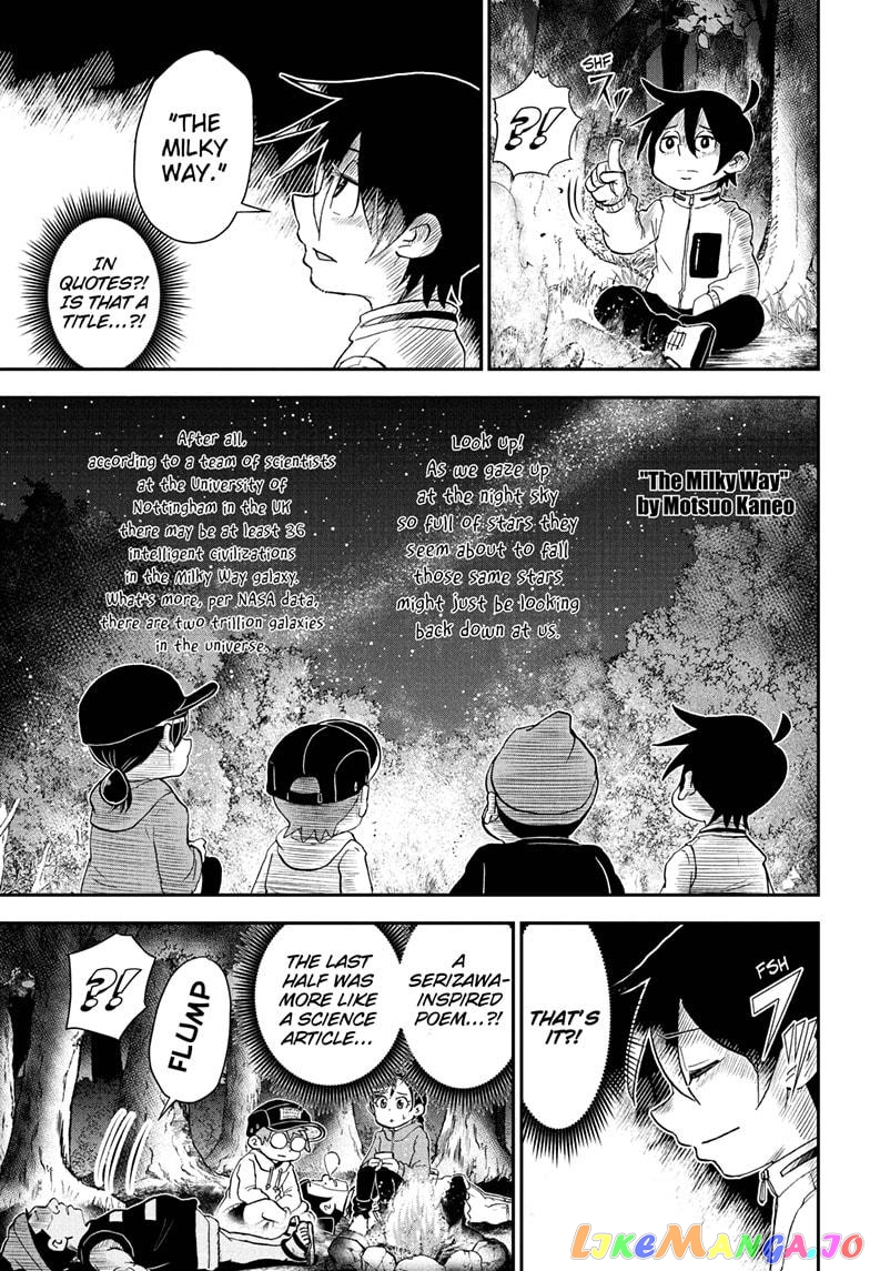 Me & Roboco chapter 89 - page 9
