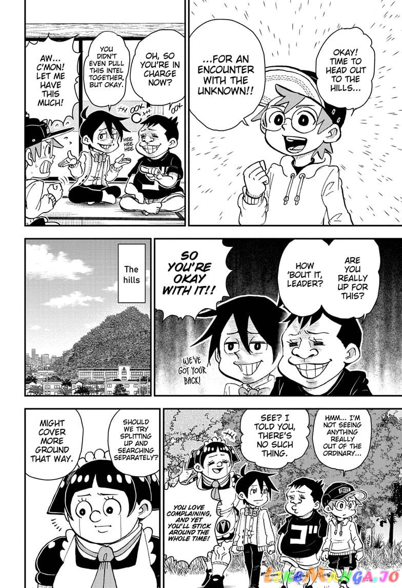 Me & Roboco chapter 41 - page 4