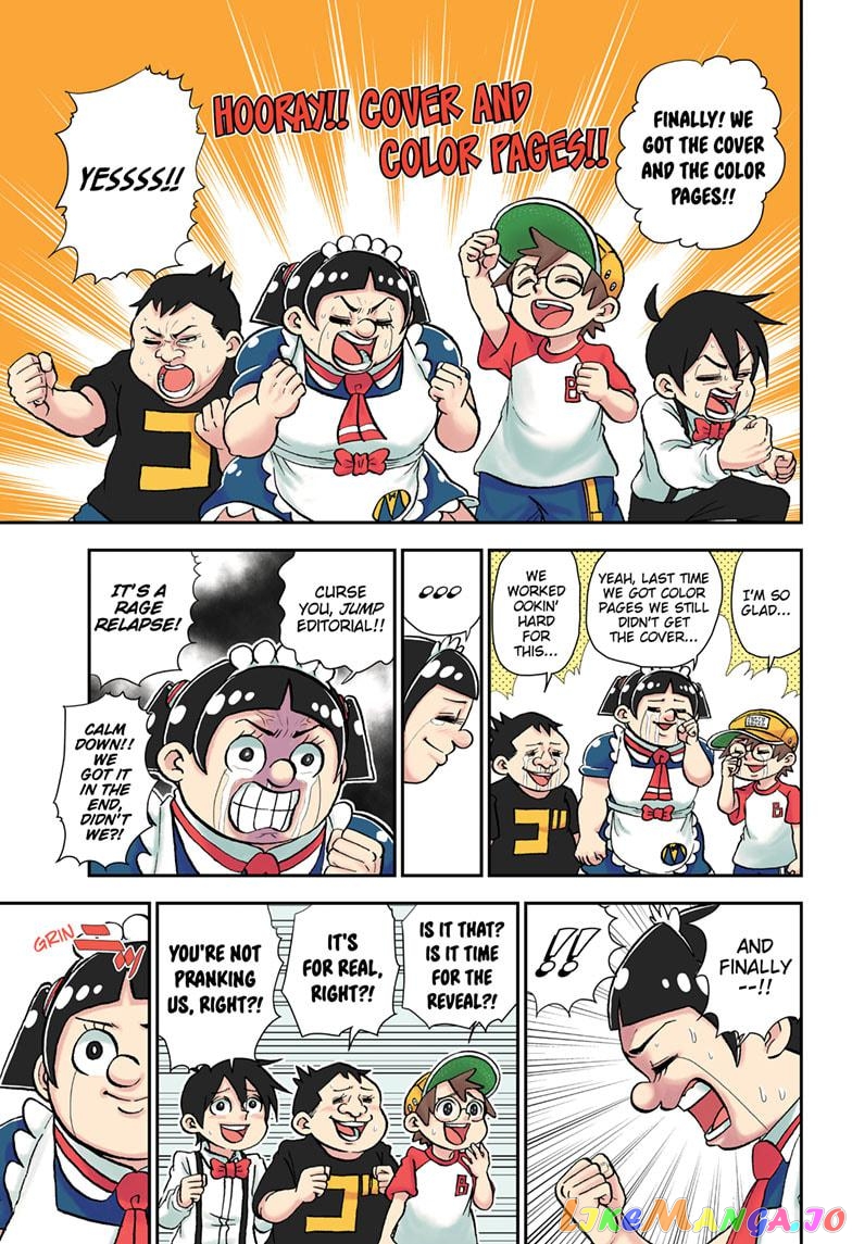 Me & Roboco chapter 90 - page 1