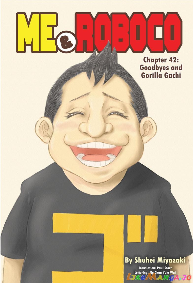 Me & Roboco chapter 42 - page 1