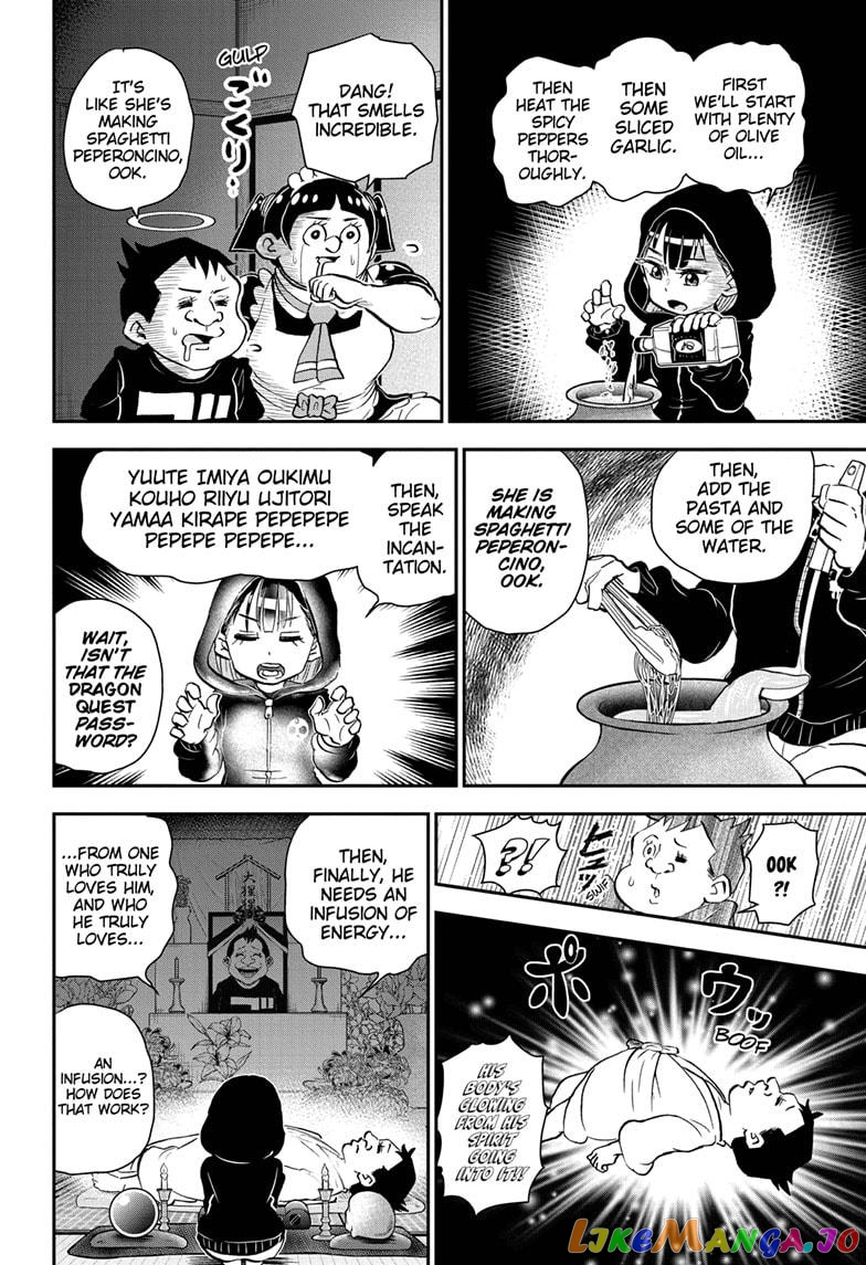 Me & Roboco chapter 42 - page 14