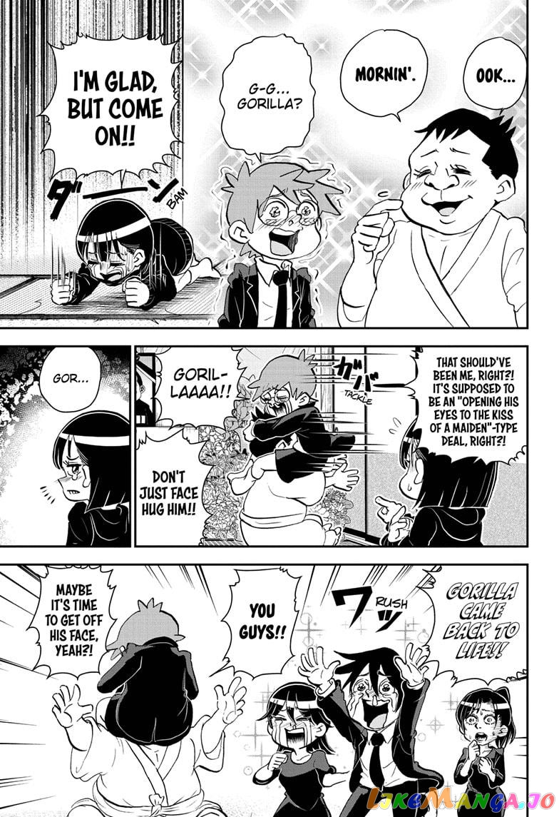 Me & Roboco chapter 42 - page 17