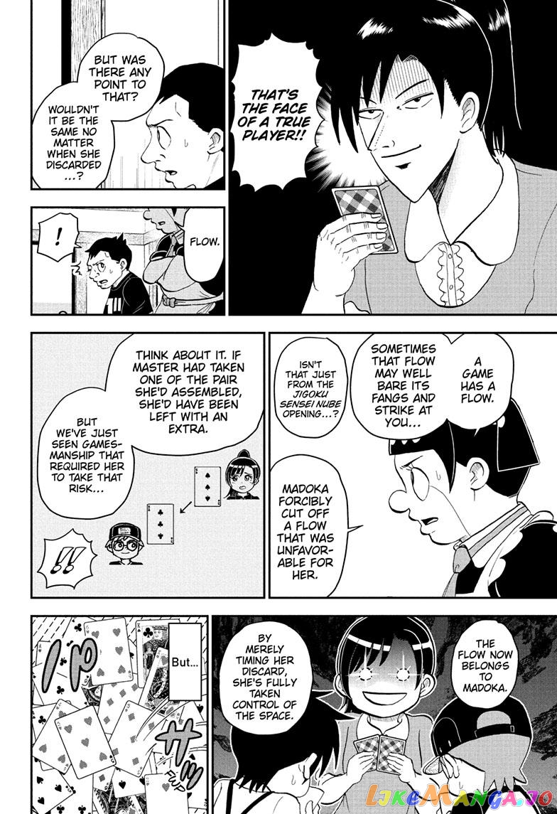 Me & Roboco chapter 137 - page 12