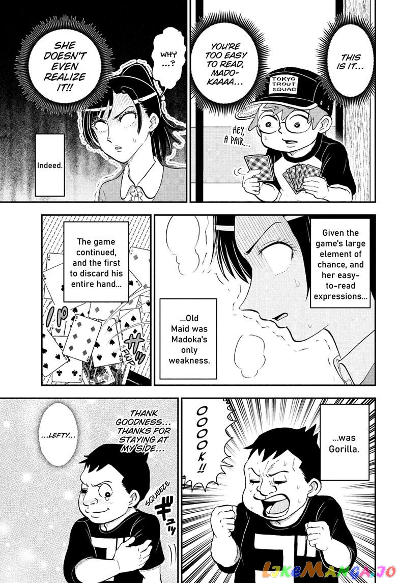 Me & Roboco chapter 137 - page 9