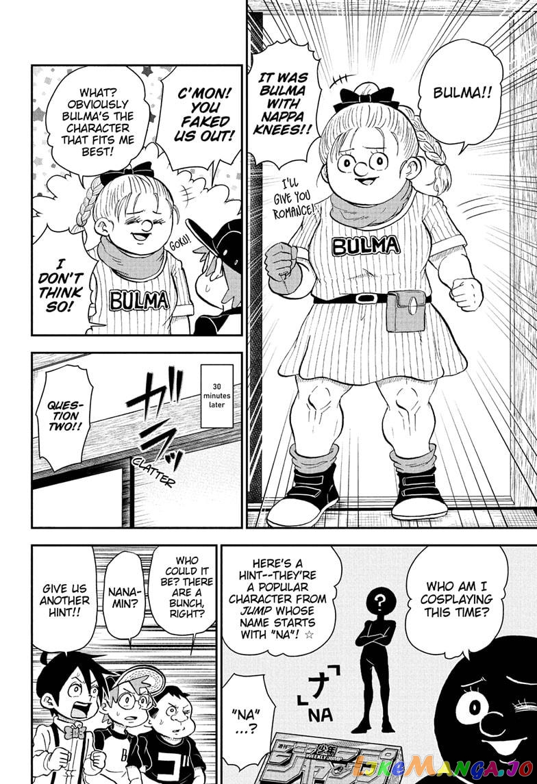 Me & Roboco chapter 91 - page 6