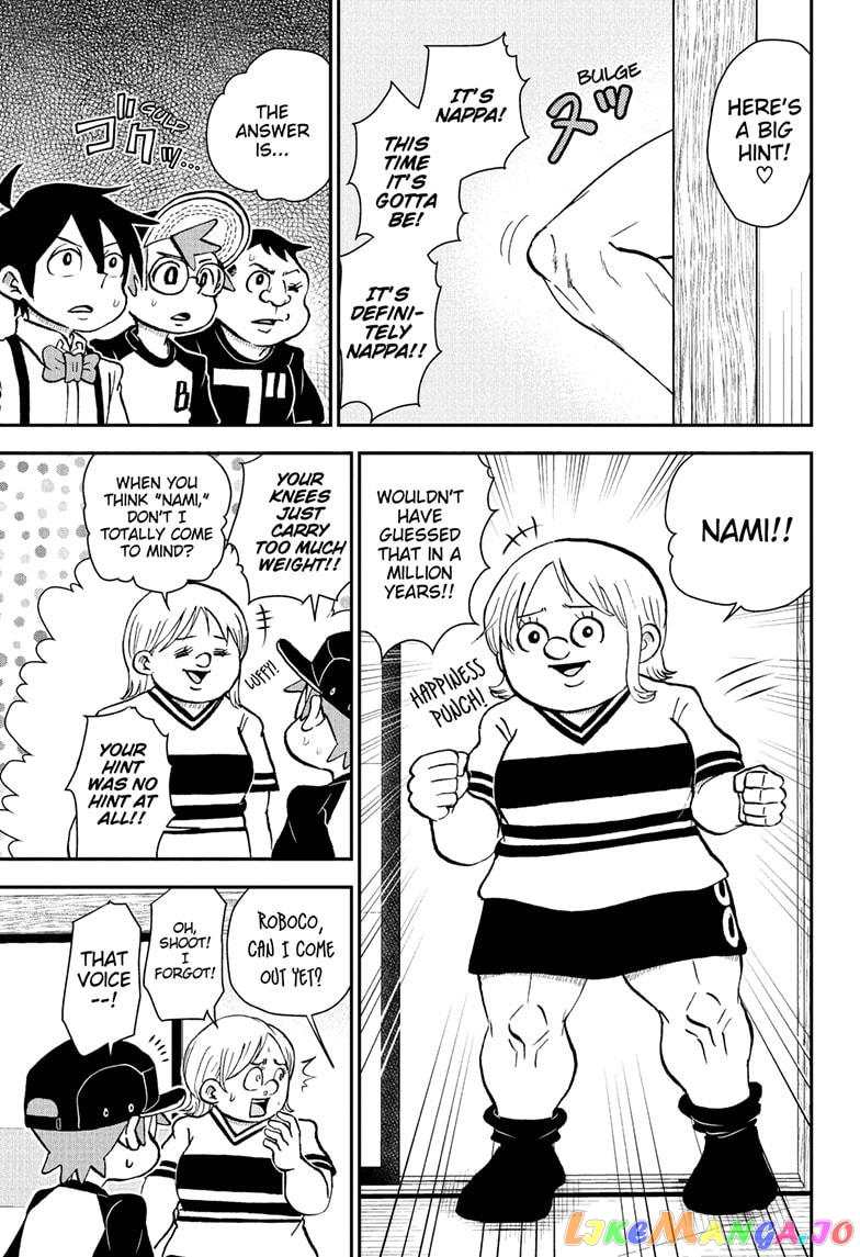 Me & Roboco chapter 91 - page 7