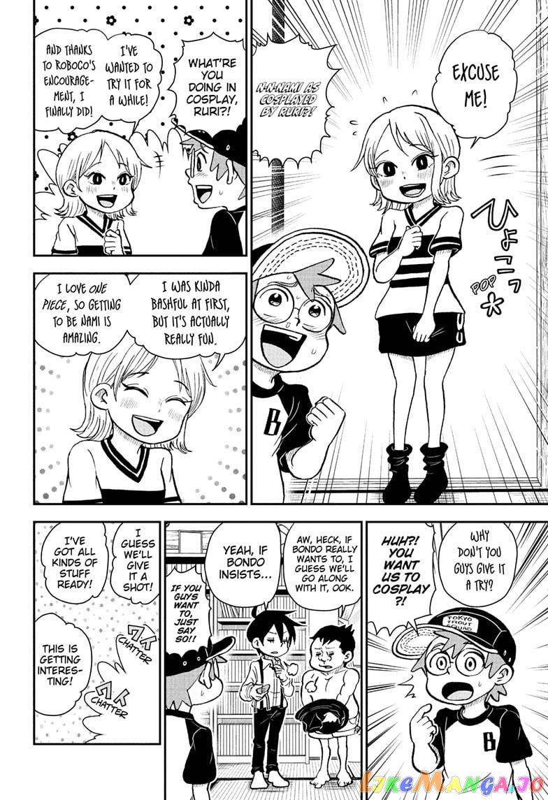 Me & Roboco chapter 91 - page 8